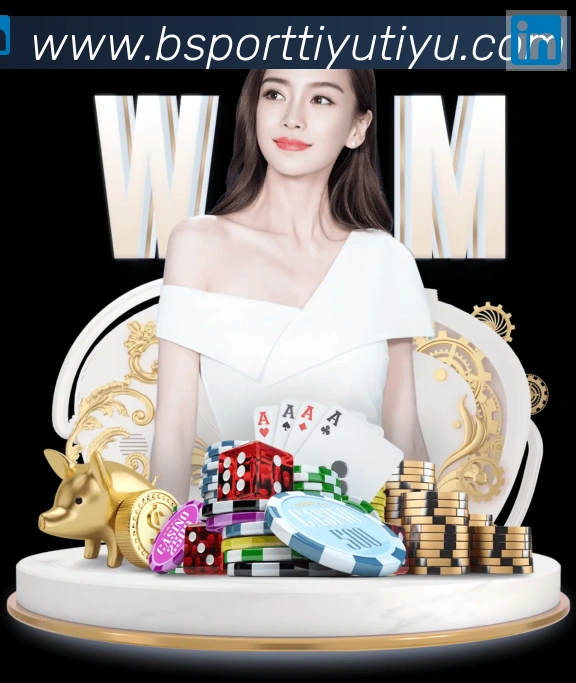 奖项图1