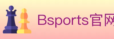 Bsports官网 logo